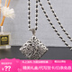 詩(shī)筠（SHIJUN）毛衣鏈女長(cháng)款年輕新款項鏈2026年百搭掛件棉麻衣服裝飾品新品 四方來(lái)財