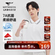 七匹狼【7A抗菌】長(cháng)袖T恤男士絲光棉翻領(lǐng)POLO彈力抗菌親膚舒適上衣男裝