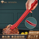 BangLeChef厚皮橙同款食品級硅膠夾子翹嘴廚房耐高溫防燙燒烤肉牛排夾食物夾 硅膠食品夾【紅色-翹頭版】