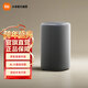 小米（MI）Xiaomi智能音箱 新一代超級小愛(ài)智能音響 AI大模型問(wèn)答 連續指令語(yǔ)控 支持遠程備車(chē) 小米藍牙音箱 xiaomi智能音箱淺色