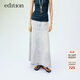 edition牛仔半裙女夏新款設計感漸變淺藍色長(cháng)款氣質(zhì)魚(yú)尾半裙 牛仔藍色 M 165