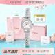 迪菲妮（Difeini）手表女生高顏值2025新款小星芒氣質(zhì)鑲鉆防水石英表輕奢禮物女表 小星芒-銀色【心動(dòng)禮盒】