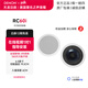 天龍（DENON）普樂(lè )之聲 RC60i 天空音箱 嵌入音箱 吸頂音箱  壁掛音箱  入墻式音箱 天花喇叭 家庭影院 公共廣播 RC60i 6.5英寸天空音箱