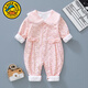 G.duck小黃鴨雙層新生嬰兒衣服秋裝純棉女寶寶爬服滿(mǎn)月公主連體衣春秋款 粉色 73cm 73碼
