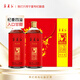 寧夏紅12度紅寶姑娘禮盒 寧夏紅枸杞酒送禮500ml*2瓶