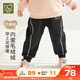 拉比兒童束口長(cháng)褲不倒絨彈力加厚加絨保暖2025秋冬新款男女童褲子 黑色 120 cm