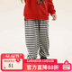 允兒媽女童秋季新款條紋背心運動(dòng)褲套裝寶寶洋氣馬甲兒童休閑褲潮 灰杏條休閑褲 現貨 130