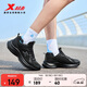 特步女子跑步鞋運動(dòng)鞋冬季新款革面防潑水輕便減震休閑女跑鞋黑色