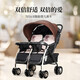 寶寶好703A雙胞胎嬰兒推車(chē)推行可平躺折疊寶寶手推車(chē)雙人推車(chē)嬰兒車(chē) 703A-焦糖奶茶色