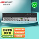 ?？低暎℉IKVISION）硬盤(pán)錄像機/DVR 同軸模擬網(wǎng)絡(luò )混合型XVR 4路8路16路監控主機 視頻線(xiàn)傳輸手機遠程放7104HGH-K1 DS-7816HQH-K2【16路雙盤(pán)位】 標配+含鼠標+