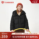坦博爾羽絨服男女童短款可脫卸帽秋冬保暖外套25年新款5530313D 黑色160