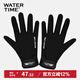 WATERTIME/水川 冬泳手套潛水游泳成人保暖防凍防滑貼合耐磨手套 XL