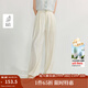 茵曼（INMAN）涼感萊賽爾法式系帶香蕉褲2025夏季女裝新款寬松哈倫蘿卜褲 淺杏色 27