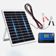戶(hù)外發(fā)電板光伏板18v太陽(yáng)能板充12v電瓶電池夾電瓶摩托汽車(chē)充電板 18V太陽(yáng)能板+3米夾子線(xiàn)+支架+30A控制器 20W【350*350mm】充12V電瓶