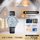 美度（MIDO）瑞士手表 花淅 真鉆 長(cháng)動(dòng)能 時(shí)尚優(yōu)雅 機械皮帶女表新年禮物