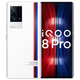 iQOO 8 Pro 手機 9PRO 游戲性能手機驍龍888plus IQoo8pro傳奇版 8+256GB