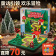 SMART GAMES小紅帽 兒童益智玩具創(chuàng  )意早教童話(huà)拼圖 女童新年生日禮物 4-7歲