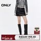 ONLY2025夏季新款酷感機能風(fēng)實(shí)用口袋PU短裙半身裙女|12536S003 H1Z黑色 S