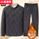 恒源祥中老年男士保暖內衣駝絨棉襖外穿冬季加厚棉服爸爸加絨棉衣套裝 灰色羊羔絨套裝 2件套 3XL 130斤到150斤