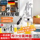 拜杰手動(dòng)榨汁機汁渣分離家用擺攤便攜壓汁機石榴果汁橙子手壓榨汁機 白色304款【尖頭+平壓雙模具】