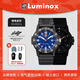 雷美諾時(shí)（Luminox）經(jīng)典海龜 瑞士表魯美諾斯運動(dòng)潛水防水100米石英男表XS.0323.L