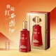 西鳳酒 典藏紅 鳳香型白酒 52度 500ml*1盒 單瓶裝