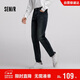 森馬（Semir）森柔|牛仔褲男冬季加絨彈力小腳簡(jiǎn)約長(cháng)褲顯瘦顯高103724124112 