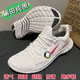 CLENIKEED莆田男鞋Free RN 5.0赤足低幫輕便透氣網(wǎng)面休閑運動(dòng)跑步鞋男女鞋 赤足白紅【頂級純原高版本】 40