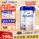 Aptamil 德國愛(ài)他美白金版原裝嬰幼兒配方牛奶粉800g罐 2+段 1罐裝 默認1