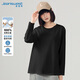 真維斯（Jeanswest）長(cháng)袖t恤女2025春季新款舒適寬松百搭圓領(lǐng)上衣服純棉打底衫女士