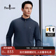 比音勒芬【輕量暖絨】春秋款男士時(shí)尚休閑上衣通勤立領(lǐng)磨毛長(cháng)袖立領(lǐng)T恤 25藏青色 XL （110）