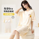 紫色花語(yǔ)【帶胸墊防尷尬】睡衣睡裙夏季女可外穿清涼家居服乳白色2XL