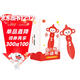 學(xué)而思小猴點(diǎn)讀筆 英語(yǔ)語(yǔ)文智能點(diǎn)讀筆幼兒園早教到小學(xué)兒童聽(tīng)讀翻譯閱讀故事書(shū)繪本 中英雙語(yǔ)翻譯（配套可點(diǎn)讀學(xué)而思raz英文分級閱讀、摩比愛(ài)數學(xué)、神奇校車(chē)、拼音變變變等）