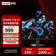 聯(lián)想（Lenovo）拯救者27英寸2K超清 原生240Hz超高刷 低藍光護眼 旋轉升降 電競顯示器LEGION 27Q-10 黑色 新品/27“/2k/原生240hz/旋轉升降