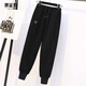 漫藍夢(mèng)春秋休閑灰色運動(dòng)褲女2026新款春秋寬松束腳小腳薄款哈倫褲衛褲 MHH*黑色/(大笑臉) 薄款 M (建議80-90斤)