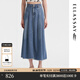 歌力思（ELLASSAY）夏新款100%萊賽爾天絲魚(yú)尾A字大擺垂墜牛仔半裙女EWB352N01000 牛仔藍 S