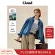 ELAND衣戀翻領(lǐng)牛仔外套短款寬松復古上衣2025秋季新款 EEJJE49R01牛仔色(55)Indigo M 165