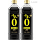 千禾醬油御藏本釀380天特級生抽無(wú)蔗糖不加味精家用廚房調料 1L*2瓶