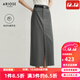 艾諾絲雅詩(shī)【商場(chǎng)同款】2025秋季新品通勤高腰中長(cháng)款條紋直筒半身裙40723561 灰白條紋 M