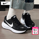 耐克（NIKE）運動(dòng)鞋女 26春季新款REVOLUTION 8緩震跑步鞋時(shí)尚休閑網(wǎng)面鞋女鞋 【新品】001-經(jīng)典黑白/曬圖退10 38 （內長(cháng)240mm）