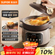 蘇泊爾（SUPOR） 電燉鍋 電燉盅 煲湯鍋燉湯鍋 燕窩燉盅 煮粥鍋 電煮鍋 紫砂微壓鮮燉5L 快燉DG50YC875