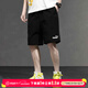 彪馬（PUMA）短褲男 25夏季新款運動(dòng)褲寬松休閑跑步籃球舒適透氣針織五分褲男 【主推款紳士黑】100%純棉/刺繡logo M 175【推薦體重120-140斤】