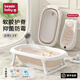 貝喜嬰兒洗澡盆寶寶0-3-6歲新生幼兒童大號加厚可折疊坐躺托用品浴盆 念愫棕浴盆+感溫浴架+禮包