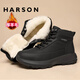 哈森（Harson）頭層牛皮棉靴男羊毛冬季棉鞋男士防寒戶(hù)外休閑雪地靴 黑色 42