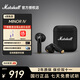 馬歇爾（Marshall）Minor IV耳機 真無(wú)線(xiàn)重低音防水馬歇爾耳機4代 藍牙長(cháng)續航TWS耳麥馬勺藍牙耳機 黑色