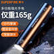 SupFire神火S11-X S11強光手電筒迷你可USB充電家用戶(hù)外遠射徒步登山旅行 15瓦S11（無(wú)極調光）：套裝