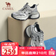 駱駝（CAMEL）【星辰】老爹鞋女撞色網(wǎng)布拼接秋厚底休閑鞋 L24A283607 灰/銀 38