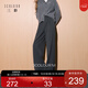 三彩2025冬季新款高級感松弛懶人褲休閑長(cháng)褲寬松直筒褲垂感M