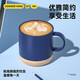 炊大皇馬克杯 木底陶瓷杯高顏值辦公防滑咖啡杯牛奶杯水杯 藍色350ml