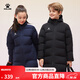 卡爾美（KELME） 棉服兒童運動(dòng)連帽長(cháng)款棉襖冬訓上衣足球棉衣保暖外套 黑色 140